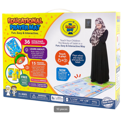 Islamic Prayer Mat for Kids