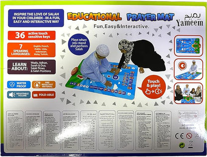 Islamic Prayer Mat for Kids