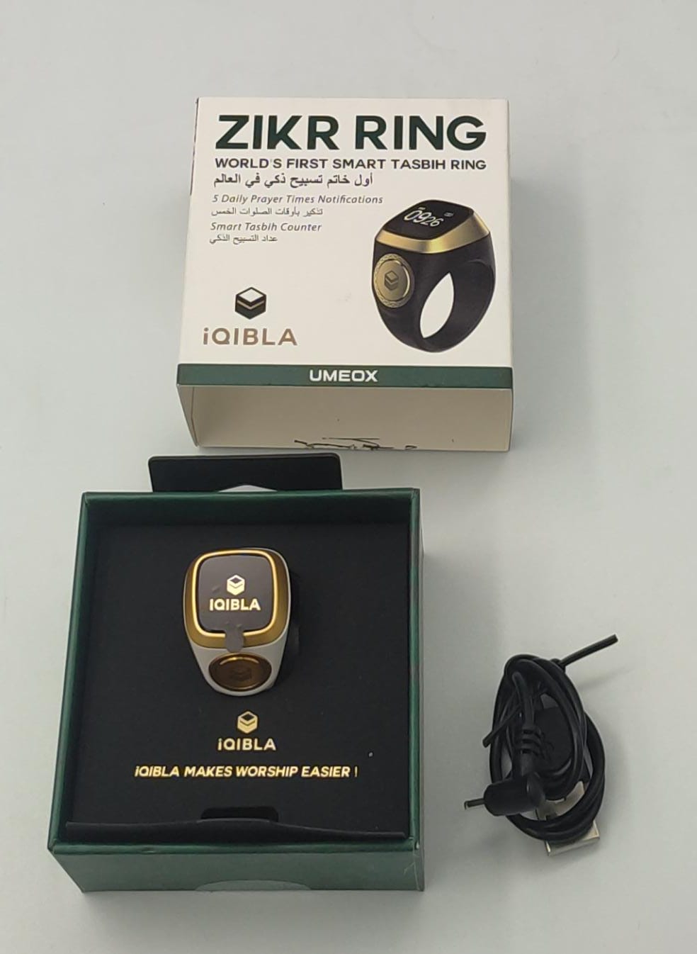 Smart Zikr Ring Tasbeeh Counter